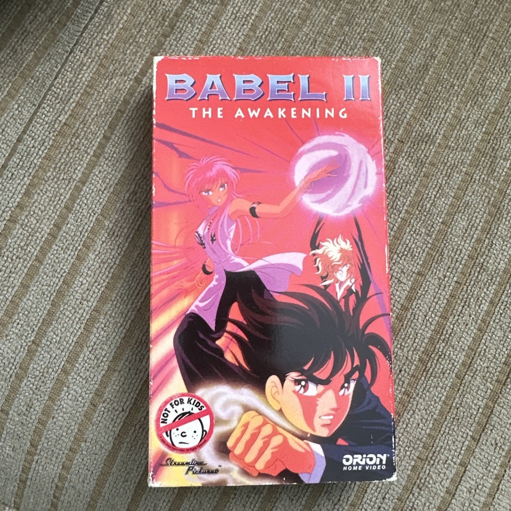 Babel II Part 1 - The Awakening VHS, Pre-owned, Very Good Condition,‎ 1995